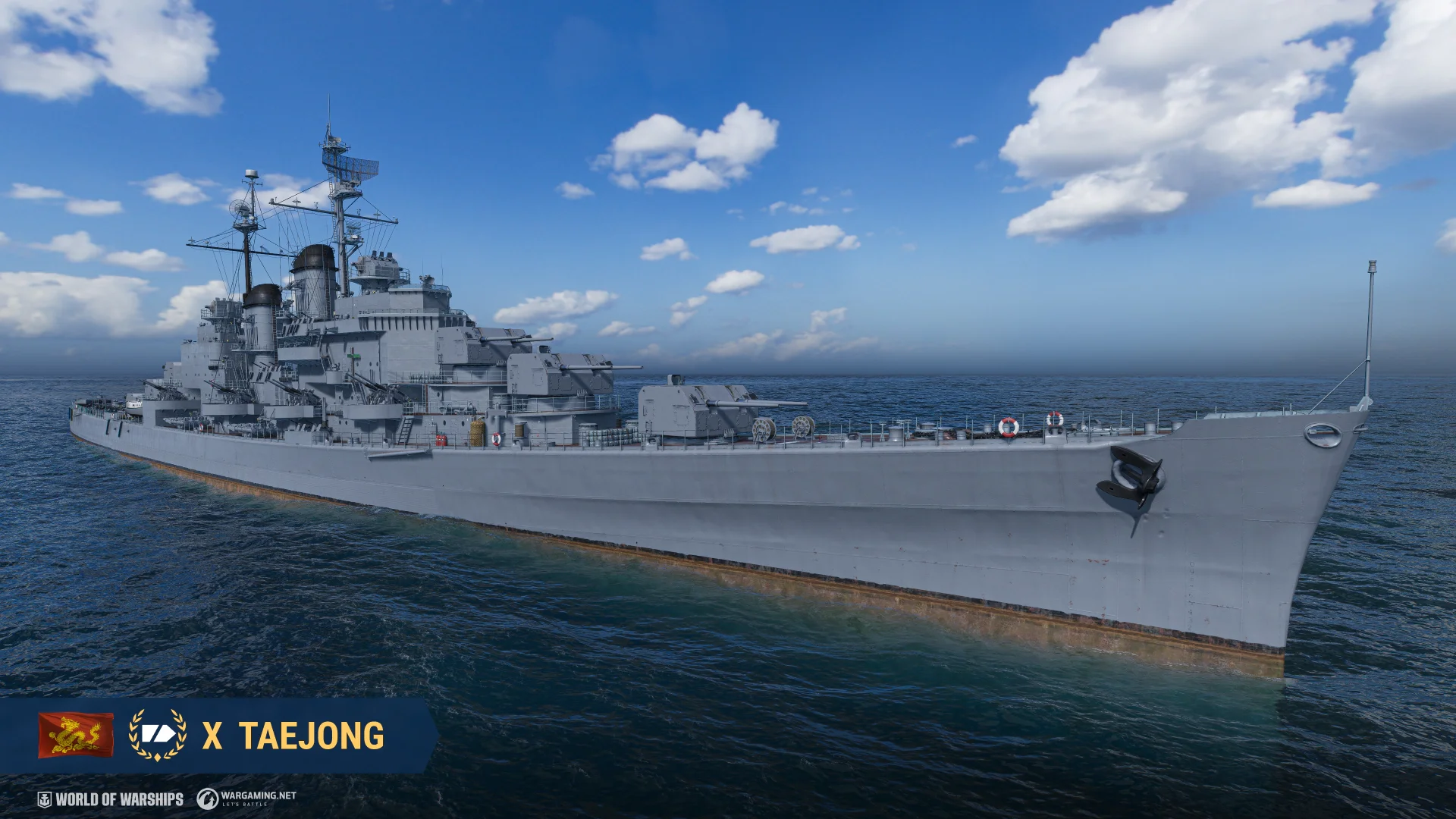 World of Warships — galeria 2